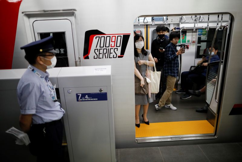 &copy; Reuters. صحيفة: طوكيو تسمح لجميع الشركات بالعودة للعمل من 19 يونيو