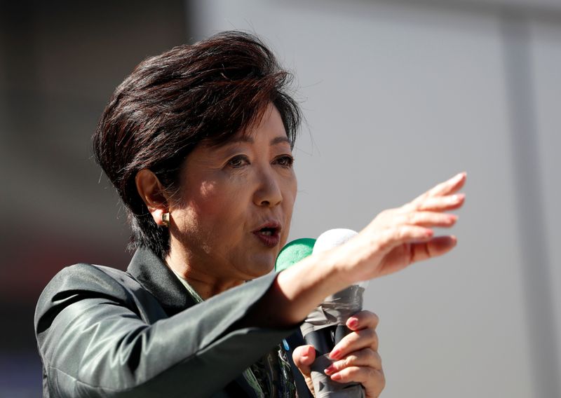 &copy; Reuters. 小池氏が出馬表明、東京都知事選