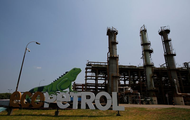 &copy; Reuters. Imagen de archivo de una vista general de la refinería de petróleo de Ecopetrol en Barrancabermeja