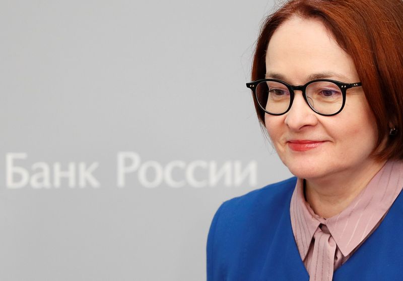 &copy; Reuters. FILE PHOTO: Russian Central Bank Governor Nabiullina attends a news conference in Moscow