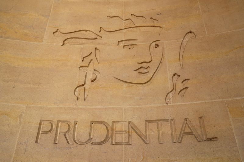 © Reuters. The logo of British life insurer Prudential is seen on their building in London