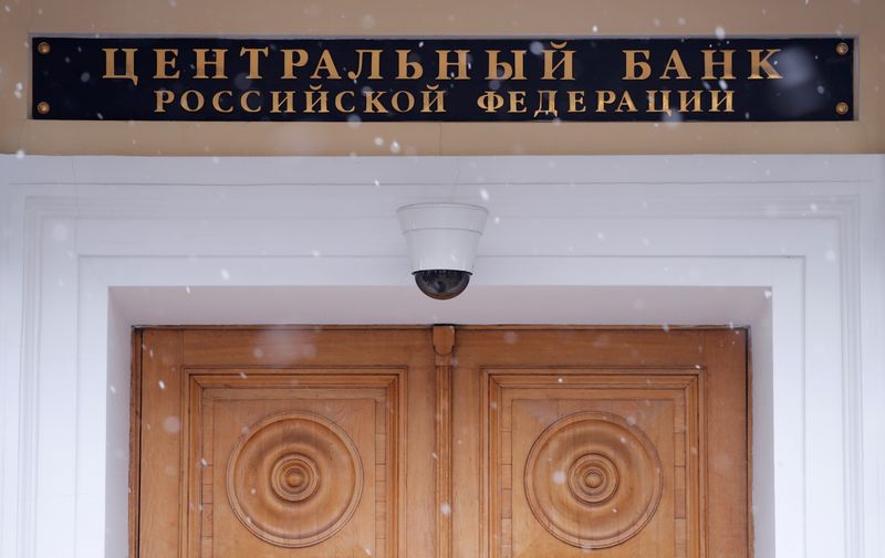 &copy; Reuters. Vista exterior do banco central da Rússia em Moscou