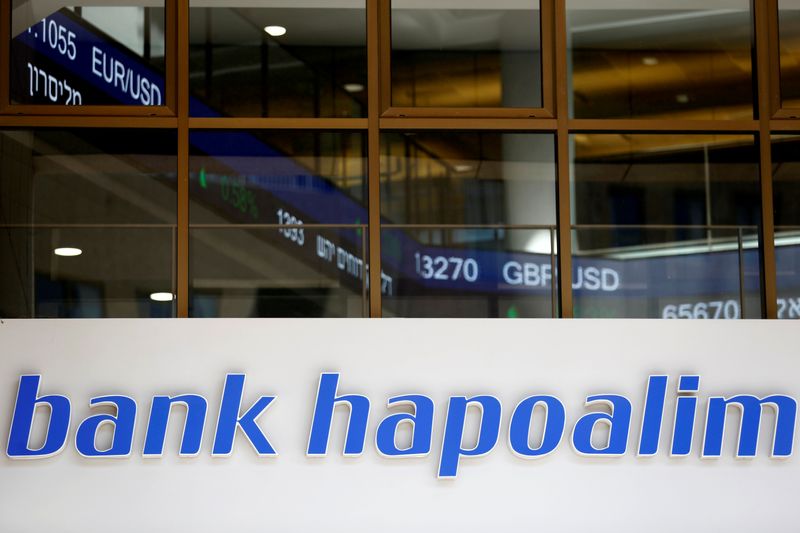 &copy; Reuters. The logo of Bank Hapoalim, Israel&apos;s biggest bank, is seen at their main branch in Tel Aviv, Israel