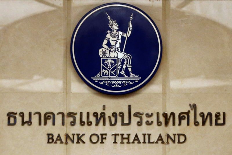 &copy; Reuters. タイ中銀、政策金利を予想通り据え置き　成長予測を下方修正