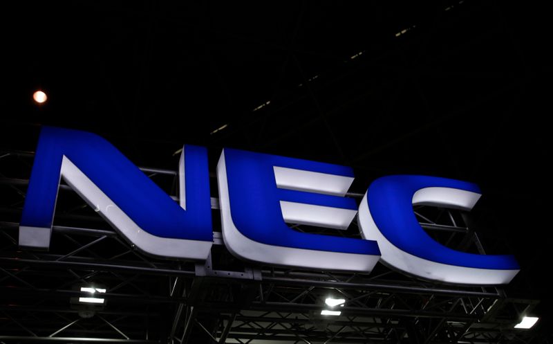 &copy; Reuters. ＮＥＣ、ＮＴＴと提携　第三者割当増資で約645億円を調達