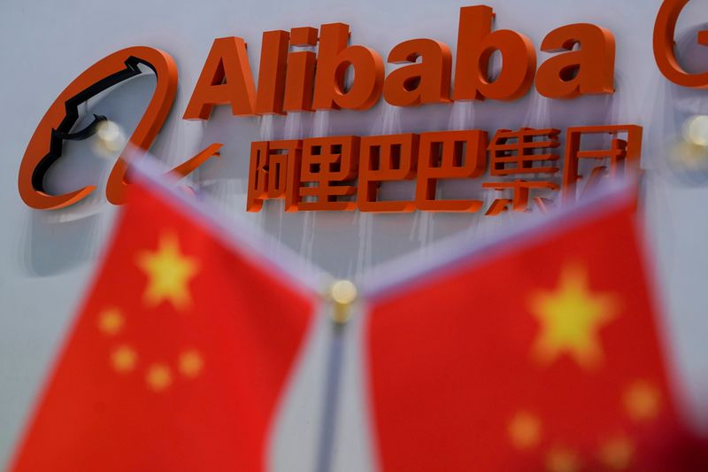 &copy; Reuters. FILE PHOTO: The logo of Alibaba Group is seen at the company&apos;s headquarters in Hangzhou