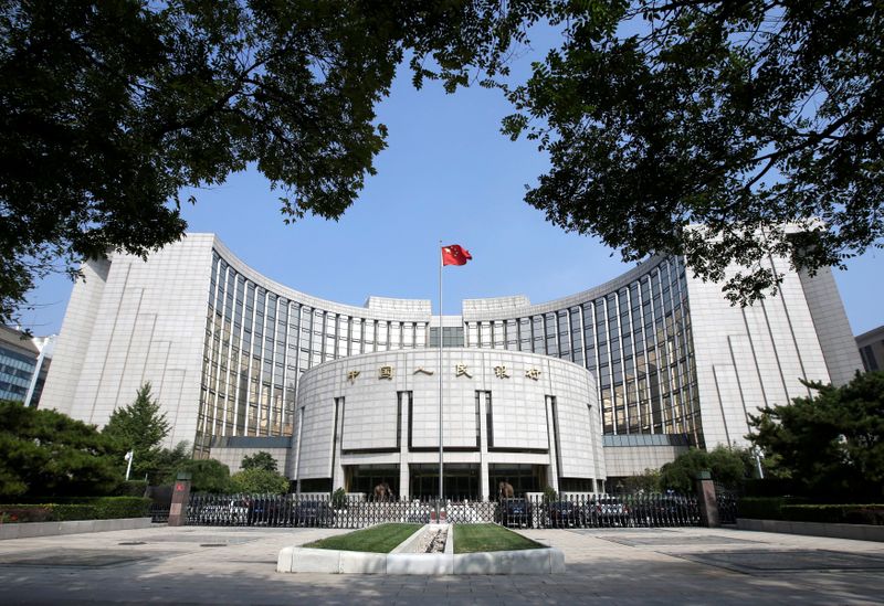 &copy; Reuters. FILE PHOTO: Headquarters of the PBOC, the central bank, is pictured in Beijing