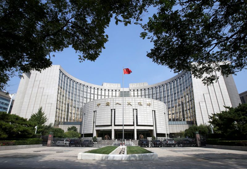 &copy; Reuters. FOTO DE ARCHIVO: Sede del Banco Popular de China, el banco central, en Pekín