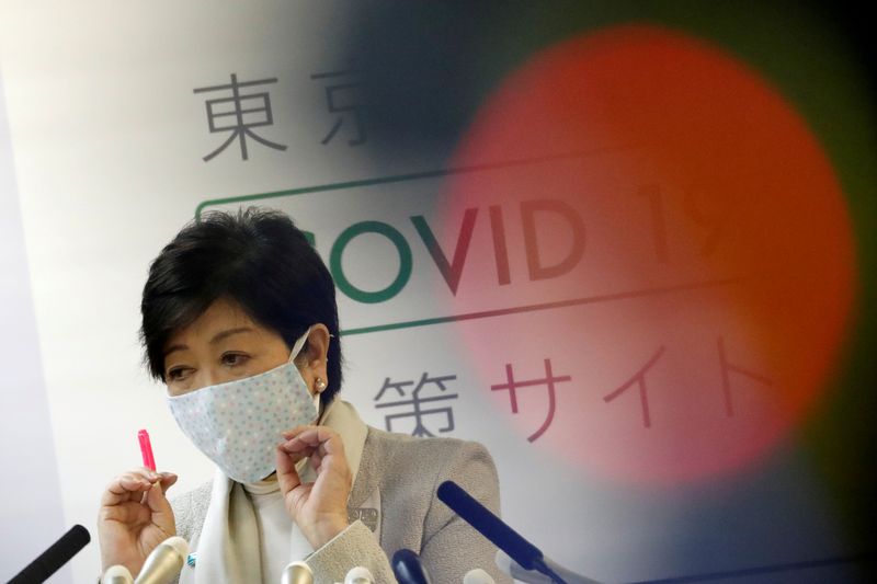 &copy; Reuters. FILE PHOTO: Coronavirus disease (COVID-19) outbreak in Japan