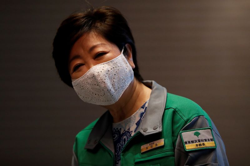 &copy; Reuters. FILE PHOTO: Outbreak of the coronavirus desease (COVID-19) in Tokyo