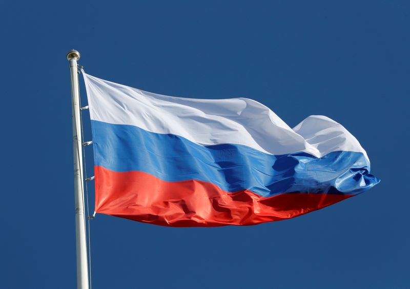 &copy; Reuters. Флаг России в Санкт-Петербурге