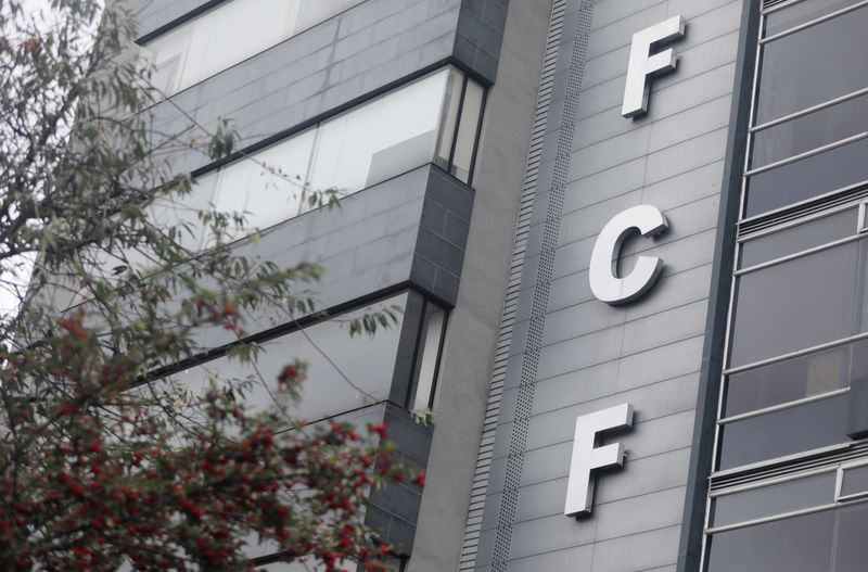 &copy; Reuters. Foto de archivo. Fachada del edificio de la Federación Colombiana de Fútbol en Bogotá