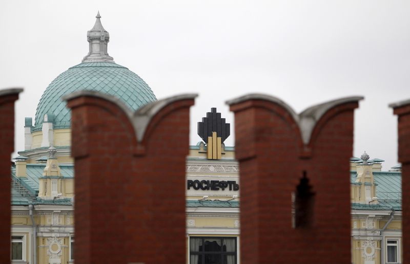 &copy; Reuters. Штаб-квартира Роснефти в Москве