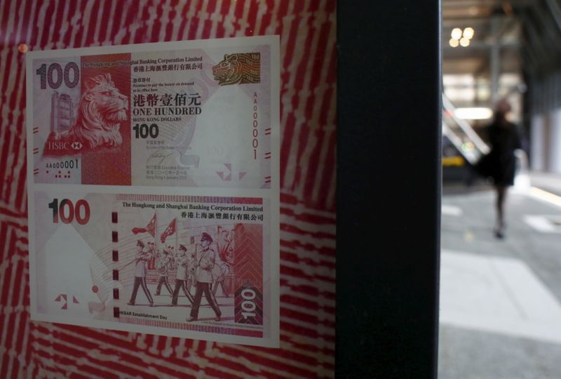&copy; Reuters. Hong Kong 100 dollar banknotes are displayed during an exhibition at HSBC headquarters in Hong Kong