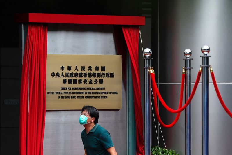 &copy; Reuters. Escritório de segurança nacional temporário da China em Hong Kong