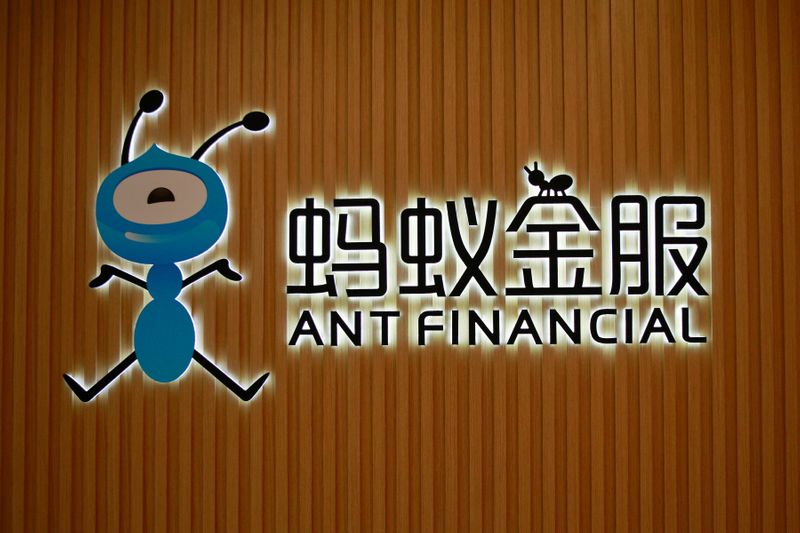 &copy; Reuters. FILE PHOTO: The logo of Ant Financial Services Group is pictured at its headquarters in Hangzhou