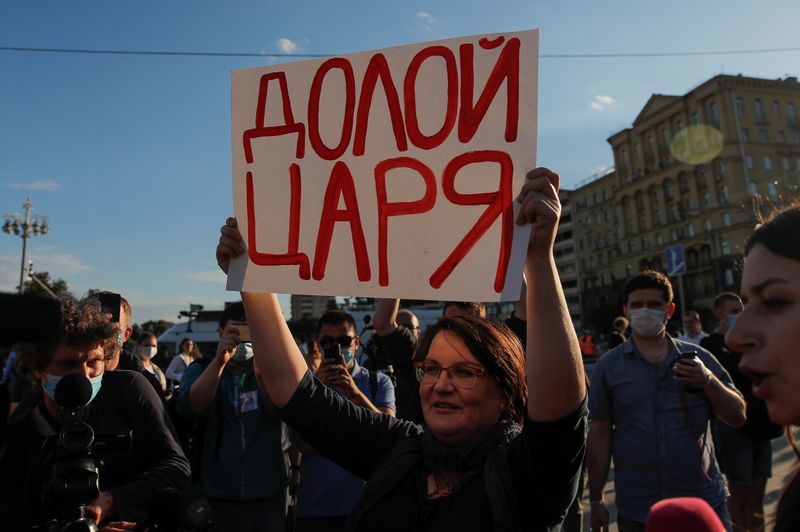 &copy; Reuters. المعارضة: السلطات الروسية تعتقل ناشطين كانا يخططان لاحتجاج ضد بوتين