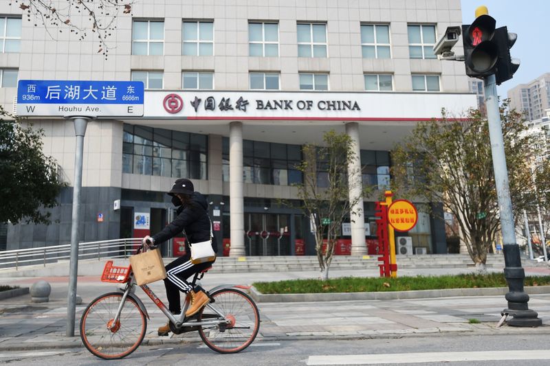 6012 Agricultural Bank Of China Ltd Class A 株式 Investing Com