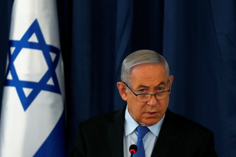 &copy; Reuters. Israeli Prime Minister Benjamin Netanyahu holds the weekly cabinet meeting in Jerusalem