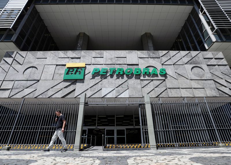 &copy; Reuters. Головной офис Petroleo Brasileiro S.A. (Petrobas) в Рио-де-Жанейро