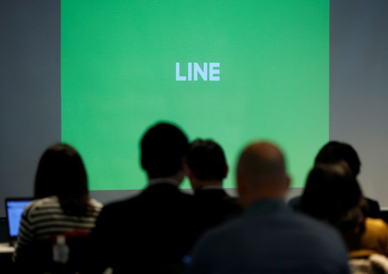 &copy; Reuters. Logo of Line Corp is seen on a screen during a news conference at the company&apos;s headquarters in Tokyo