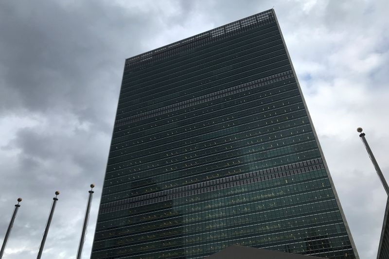 &copy; Reuters. FILE PHOTO: The United Nations Headquarters is pictured in New York City