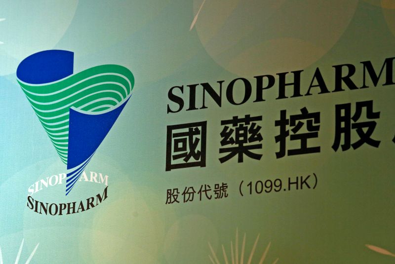 &copy; Reuters. Logo da Sinopharm em Hong Kong