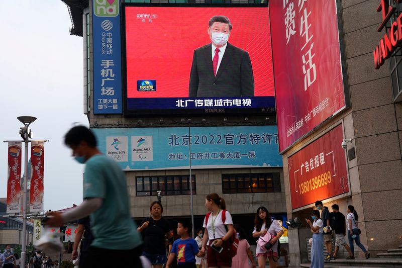 &copy; Reuters. Tela gigante em Pequim mostra o presidente Xi Jinping
