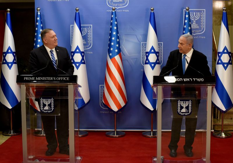 &copy; Reuters. 米、イスラエルの軍事優位性維持を保証　国務長官が強調