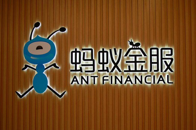 &copy; Reuters. FOTO DE ARCHIVO: Logo de Ant Financial Services Group, filial de Alibaba, en la sede de la compañía en Hangzhou, China. 24 de enero de 2018