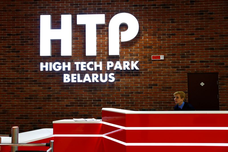 &copy; Reuters. FILE PHOTO: Logo of Hi-Tech Park Belarus is seen on a wall at its office in Minsk