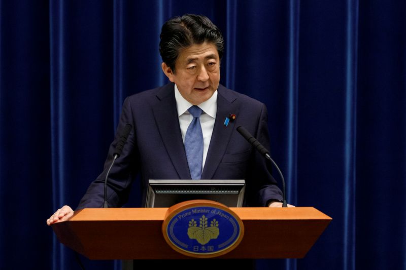 &copy; Reuters. FILE PHOTO: Japan Prime Minister Abe to visit hospital again on Monday - Yomiuri