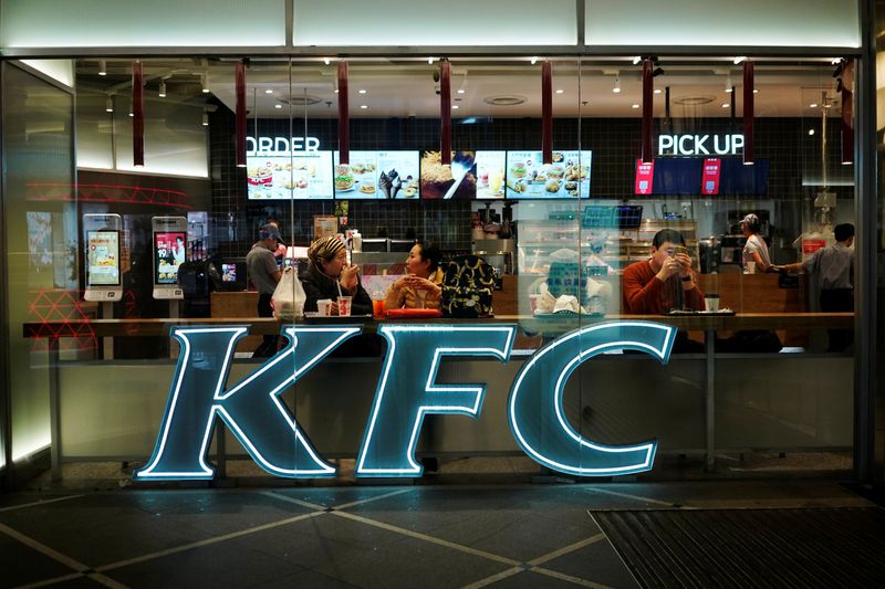 &copy; Reuters. A KFC restaurant is seen in Shanghai