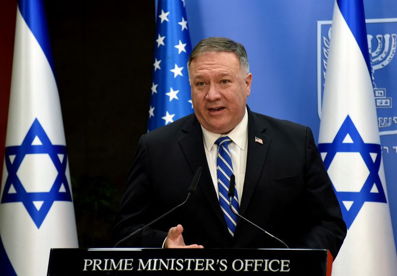 &copy; Reuters. FILE PHOTO: U.S. Secretary of State Pompeo meets with Israeli Prime Minister Netanyahu in Jerusalem