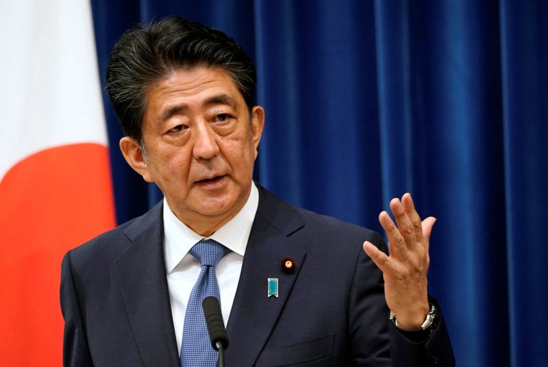 &copy; Reuters. Japanese Prime Minister Shinzo Abe to resign