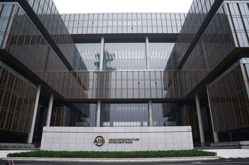 &copy; Reuters. FILE PHOTO: Headquarters of Asian Infrastructure Investment Bank (AIIB) in Beijing