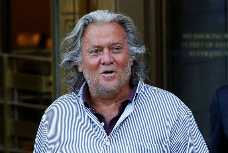 © Reuters. FILE PHOTO: Former White House Chief Strategist Steve Bannon exits the Manhattan Federal Court in New York City