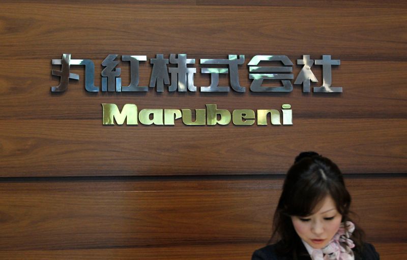 &copy; Reuters. Логотип японского торгового дома Marubeni Corp