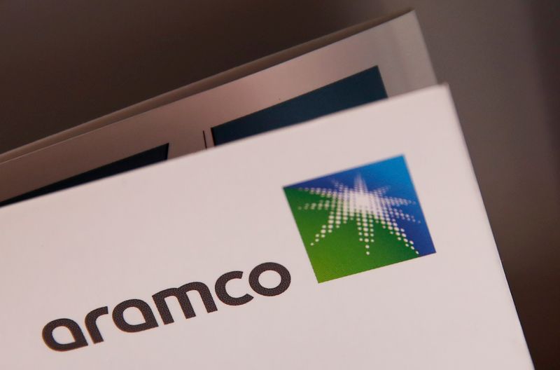 &copy; Reuters. وول ستريت جورنال: أرامكو تبطئ خطط التنويع وسط تراجع القطاع