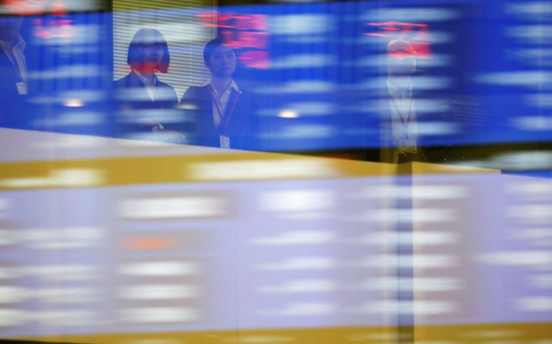 © Reuters. LA BOURSE DE TOKYO FINIT EN HAUSSE