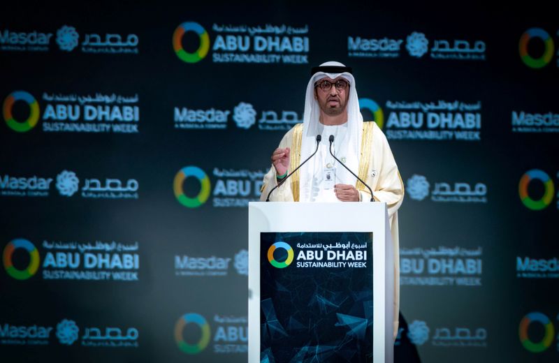 &copy; Reuters. مجلس الوزراء الإماراتي يعيد تشكيل مجلس إدارة مصرف الإمارات للتنمية