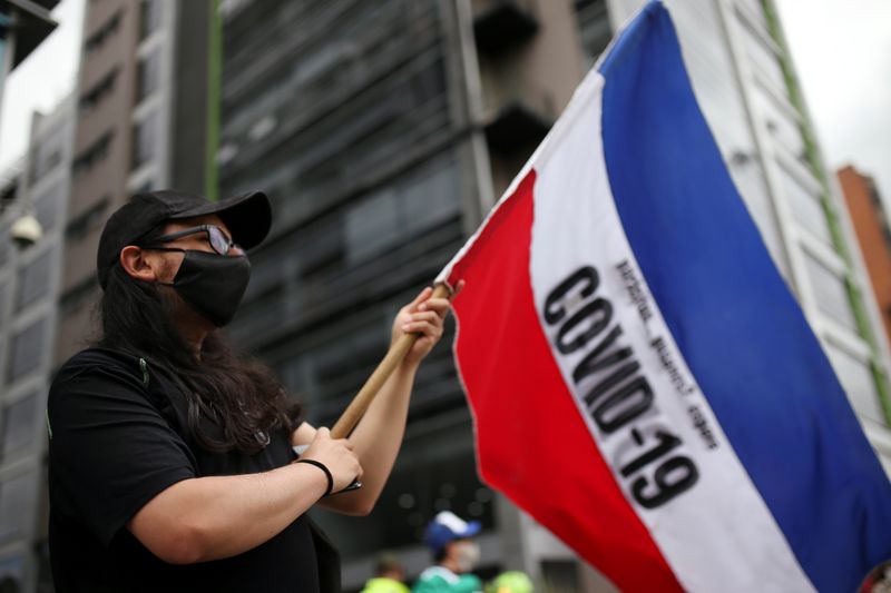 &copy; Reuters. Protest during a national strike, in Bogota