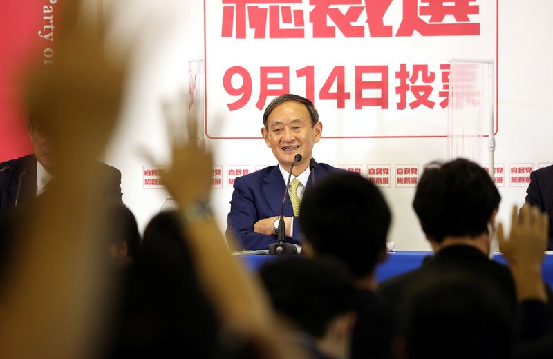 &copy; Reuters. Yoshihide Suga discursa no início da disputa pela liderança do partido governista do Japão