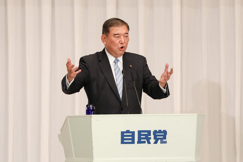 &copy; Reuters. Secretário-chefe do gabinete do Japão, Yoshihide Suga
