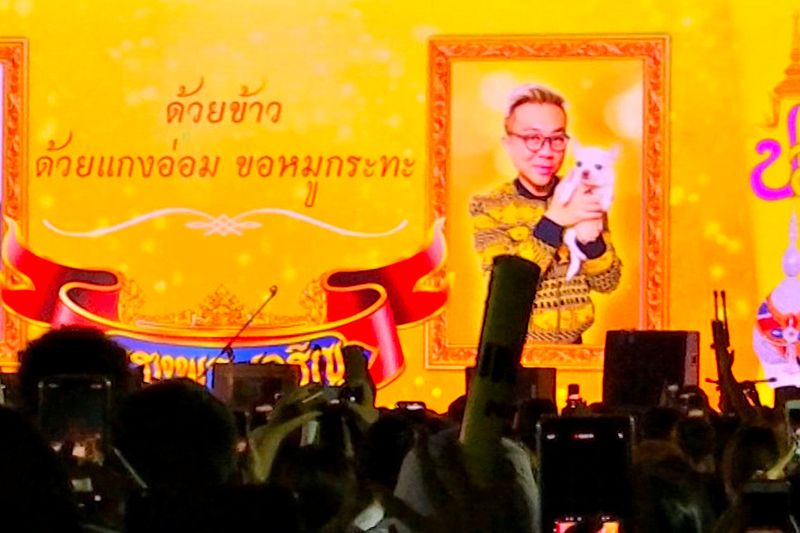 © Reuters. A still image from a video shows image of a former diplomat Pavin Chachavalpongpun projected at a demonstration in Bangkok