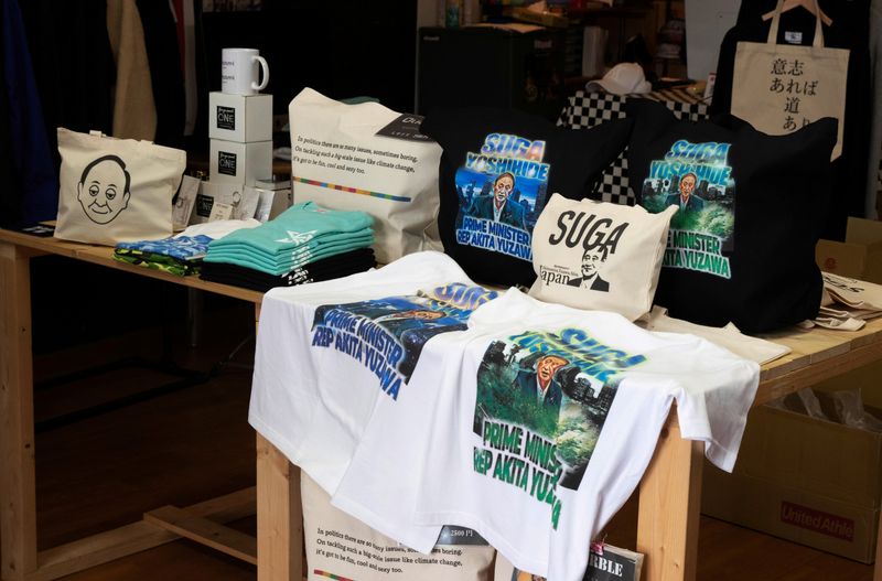 &copy; Reuters. Merchandise featuring Japan&apos;s expected new prime minister Yoshihide Suga are displayed at a store in Yuzawa