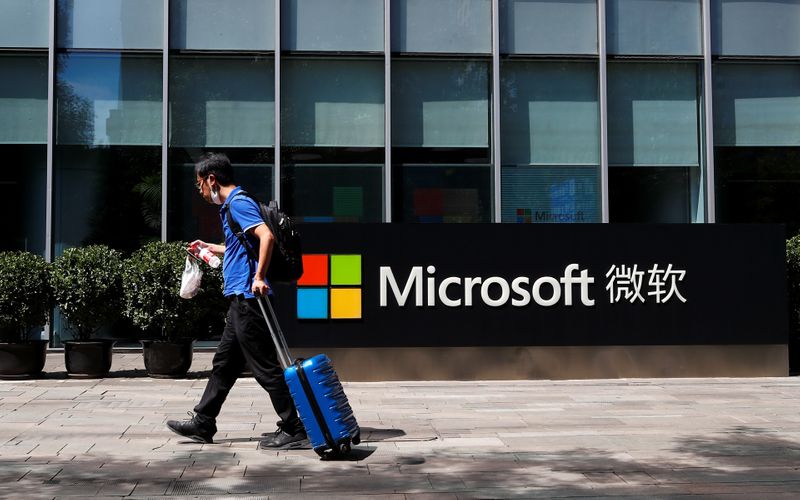 Microsoft says Bytedance won't sell TikTok's U.S. operations to it