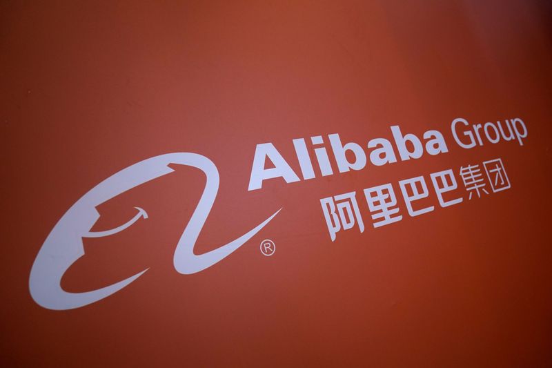 &copy; Reuters. A logo of Alibaba Group is seen at the World Internet Conference (WIC) in Wuzhen