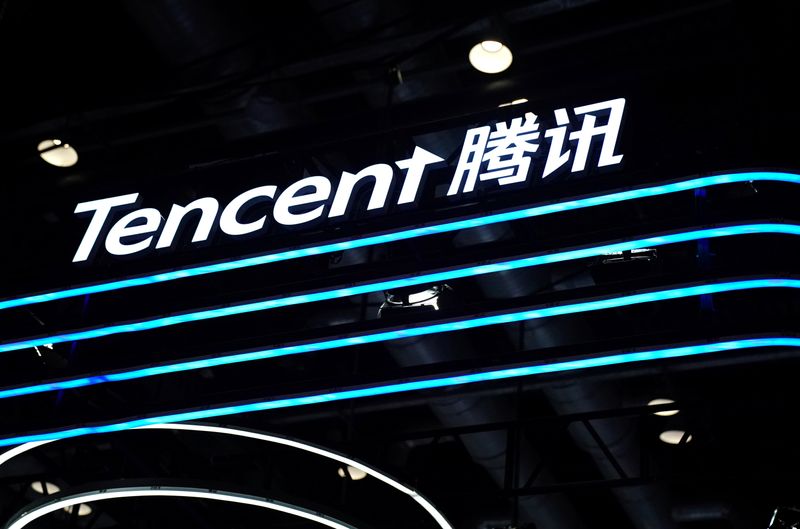 &copy; Reuters. Logo of Tencent is seen at its booth at the 2020 China International Fair for Trade in Services (CIFTIS) in Beijing