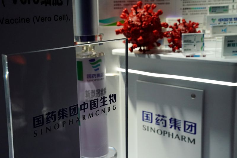 © Reuters. FILE PHOTO: Booth displaying coronavirus vaccine candidate from CNBG in Beijing